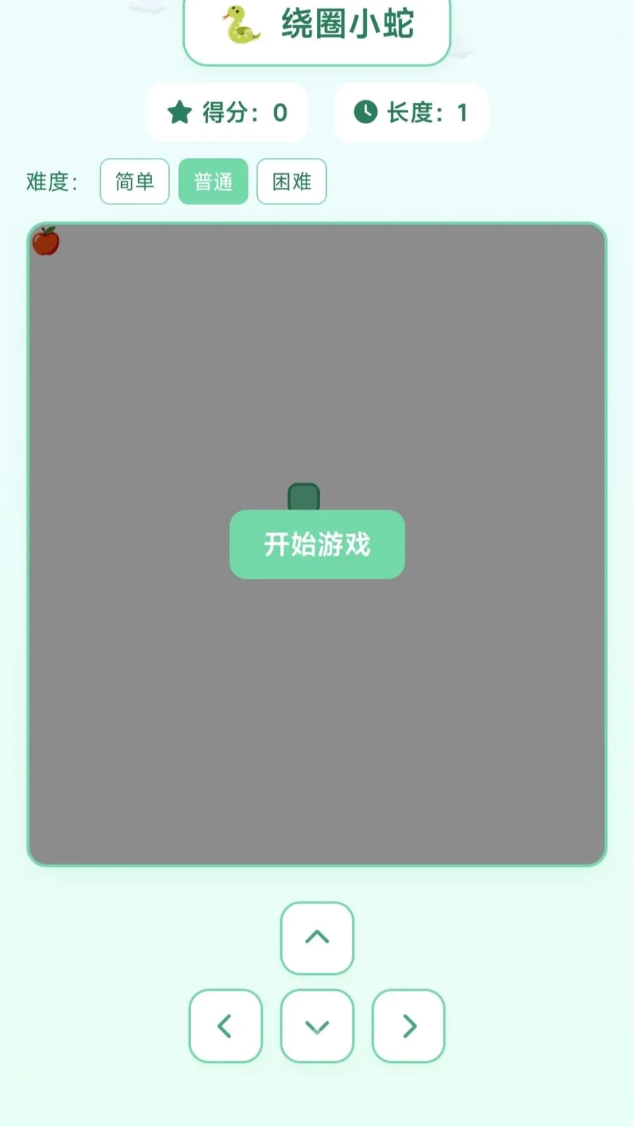 ��ȦС�߰�׿���ֻ���v1.0.1.275141743 �ֻ����ͼ2