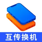 ���������������(�������ݴ��乤��)v1.0.0 �ٷ�����