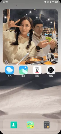 Homie�������Ѱ�׿���ֻ���