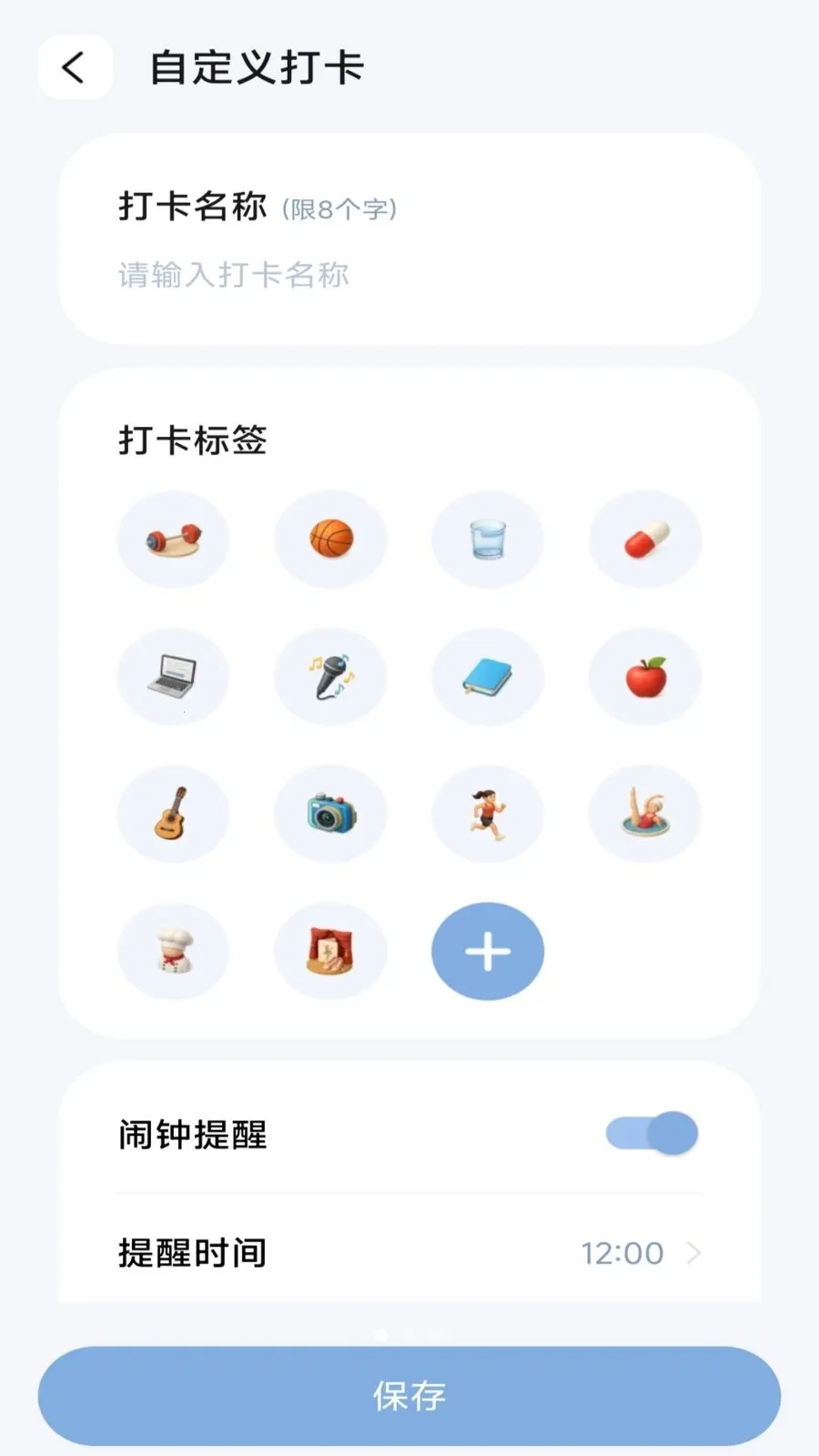 �����ֻ�����(�ֻ�ʵ�ù���)v4.0.3.3 �ֻ����ͼ0