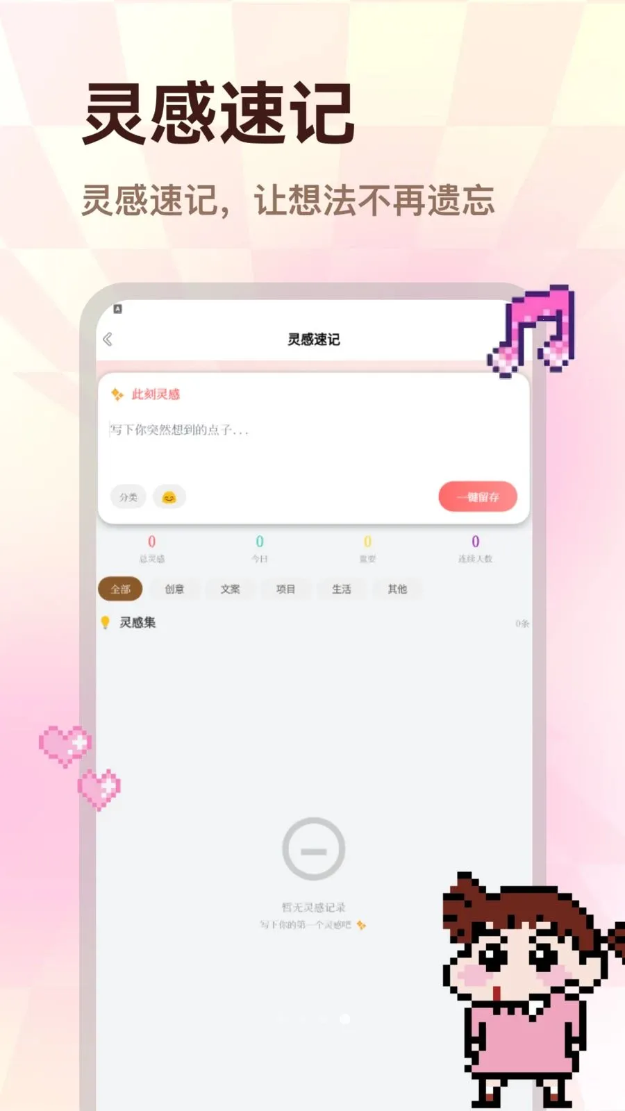 ColorWalk(ͼƬ��������)v1.0.0 �ٷ������ͼ3