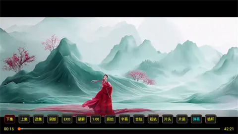 XBӰ��TV(Ӱ�Ӳ�������)v2.7.5�����ںţ�С���ַ����� �ֻ����ͼ2