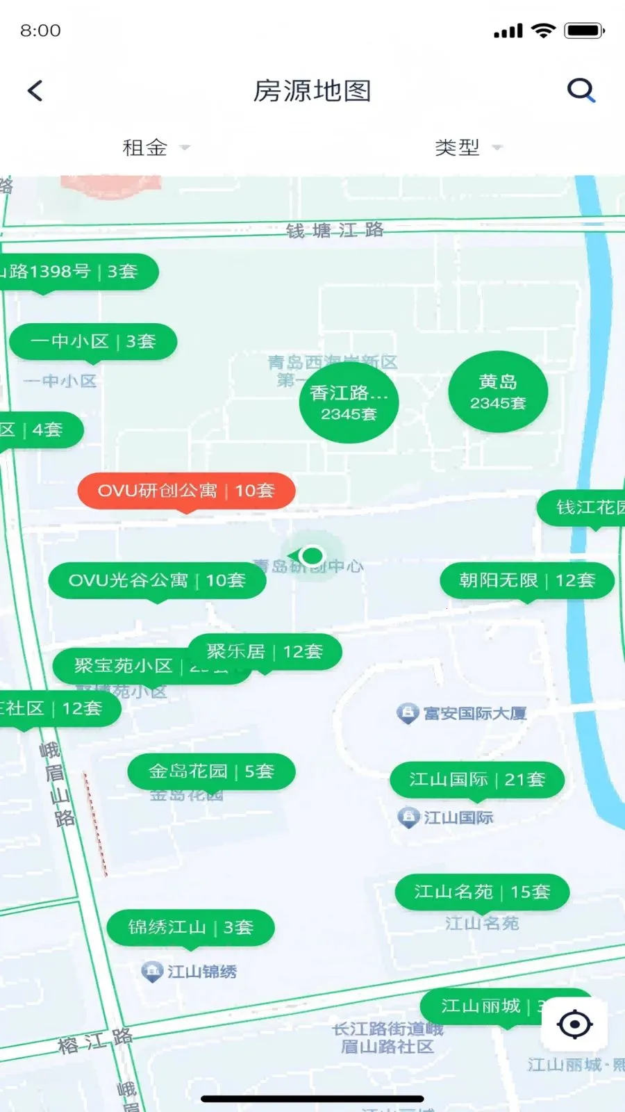 �Է���(�ҷ��ⷿƽ̨)v1.5.8 �ֻ����ͼ2