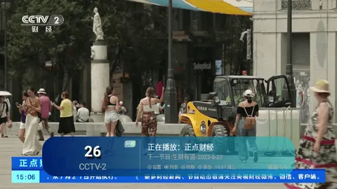 ����TV���Ӻ��Ӱ�׿���ֻ���v2.0 ��Ѱ��ͼ1