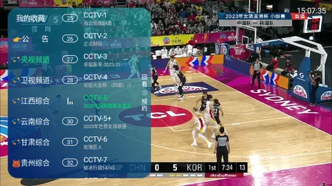 ����TV���Ӻ��Ӱ�׿���ֻ���v2.0 ��Ѱ��ͼ4