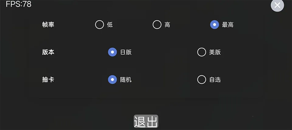 ������ʿ����ģ����2026�ٷ����°汾