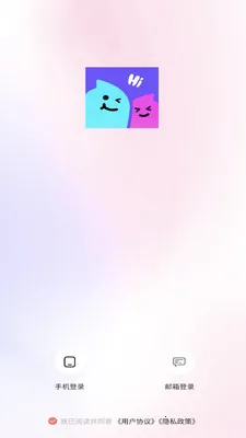 Ѱ����Ȥ���(��Ƶ�����罻)v1.0.0 �ֻ����ͼ2