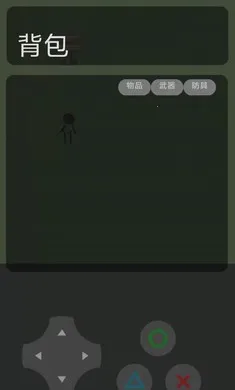 ����������(���ҿֲ�����)v22.12.251034 �ٷ������ͼ1