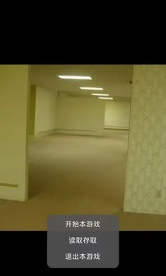 ����������(���ҿֲ�����)v22.12.251034 �ٷ������ͼ3