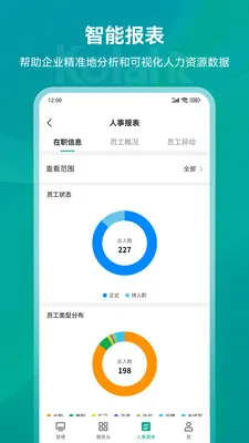 ������2026���°汾v1.3.8 ��Ѱ��ͼ0