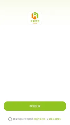 ������ѡ��׿���ֻ���v26.04.15 �ٷ������ͼ0