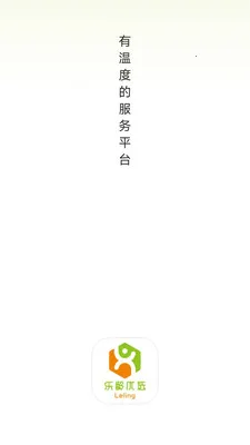 ������ѡ��׿���ֻ���v26.04.15 �ٷ������ͼ3