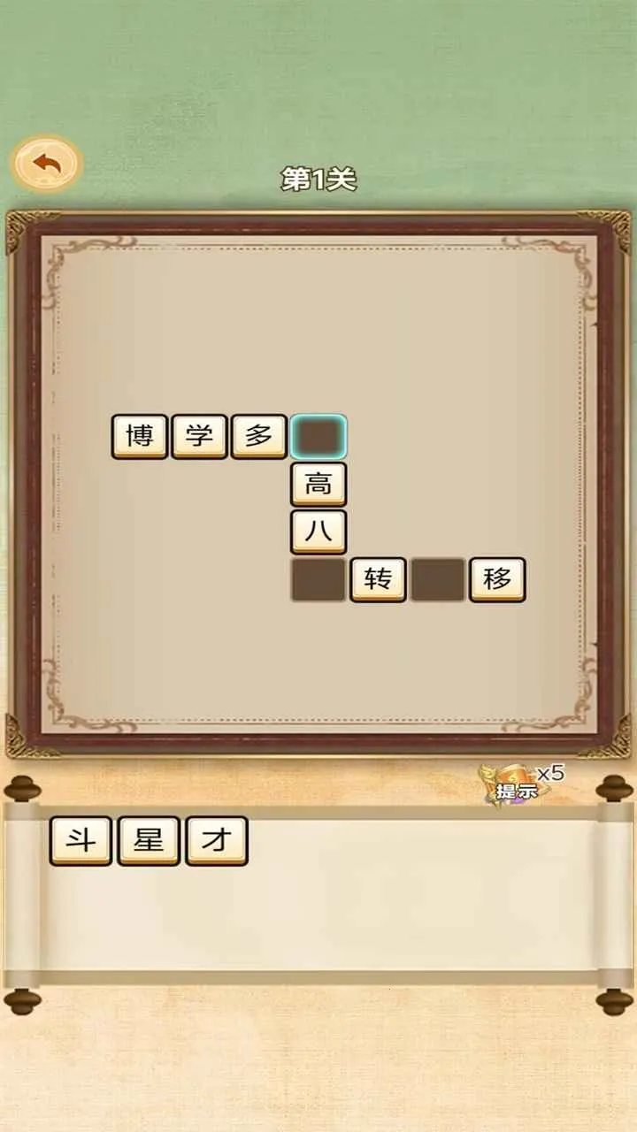 �ֺ���Ѱ����2026���ذ�װv1.0.0 ��׿���ͼ0