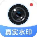 һ��ˮӡ���(ˮӡӰ���¼)v1.0 ��Ѱ�