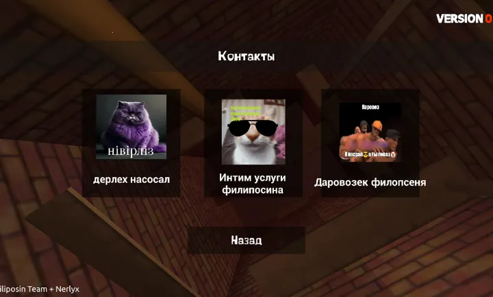 ��ŭ���ھӣ�Ӳģ2026���ذ�װv0.9 ��׿���ͼ1