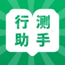 �в�С����(����ˢ������)v1.0.6 �ٷ�����