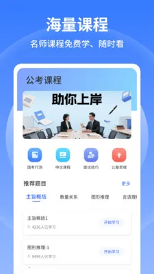 �в�С����(����ˢ������)��ͼ0