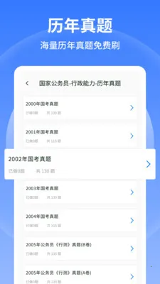 �в�С����(����ˢ������)��ͼ1