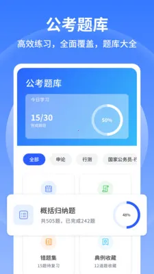 �в�С����(����ˢ������)��ͼ2