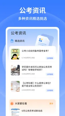 �в�С����(����ˢ������)��ͼ3