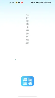 ӯ������2026���°汾v26.04.16 �ֻ����ͼ1