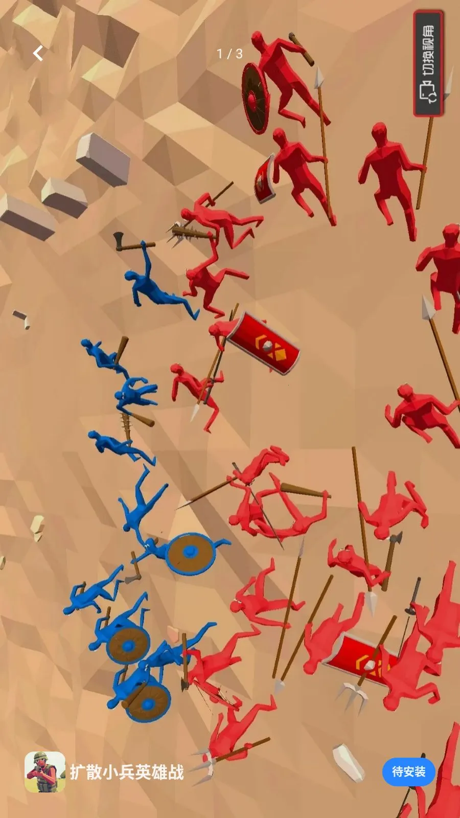 ��ɢС��Ӣ��ս2026�ٷ����°汾��ͼ0