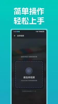 ����ȫ�ܲ�����(��Ƶ��������)v1.0 ��Ѱ��ͼ0