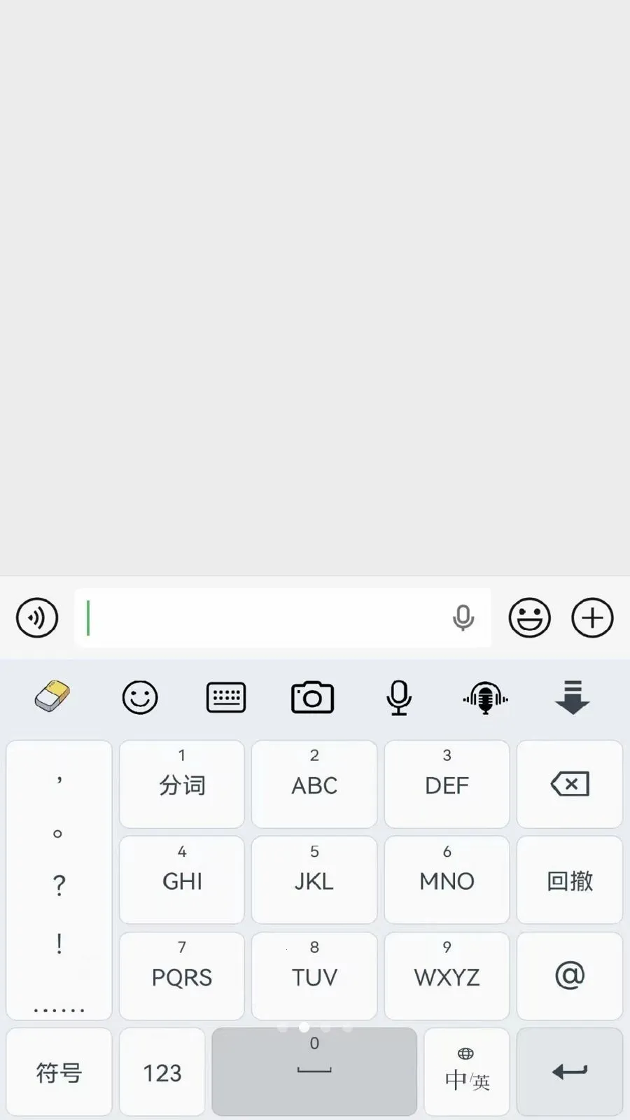 ��Ƥ���������뷨2026�ٷ�����v20260415.16 ��׿���ͼ1