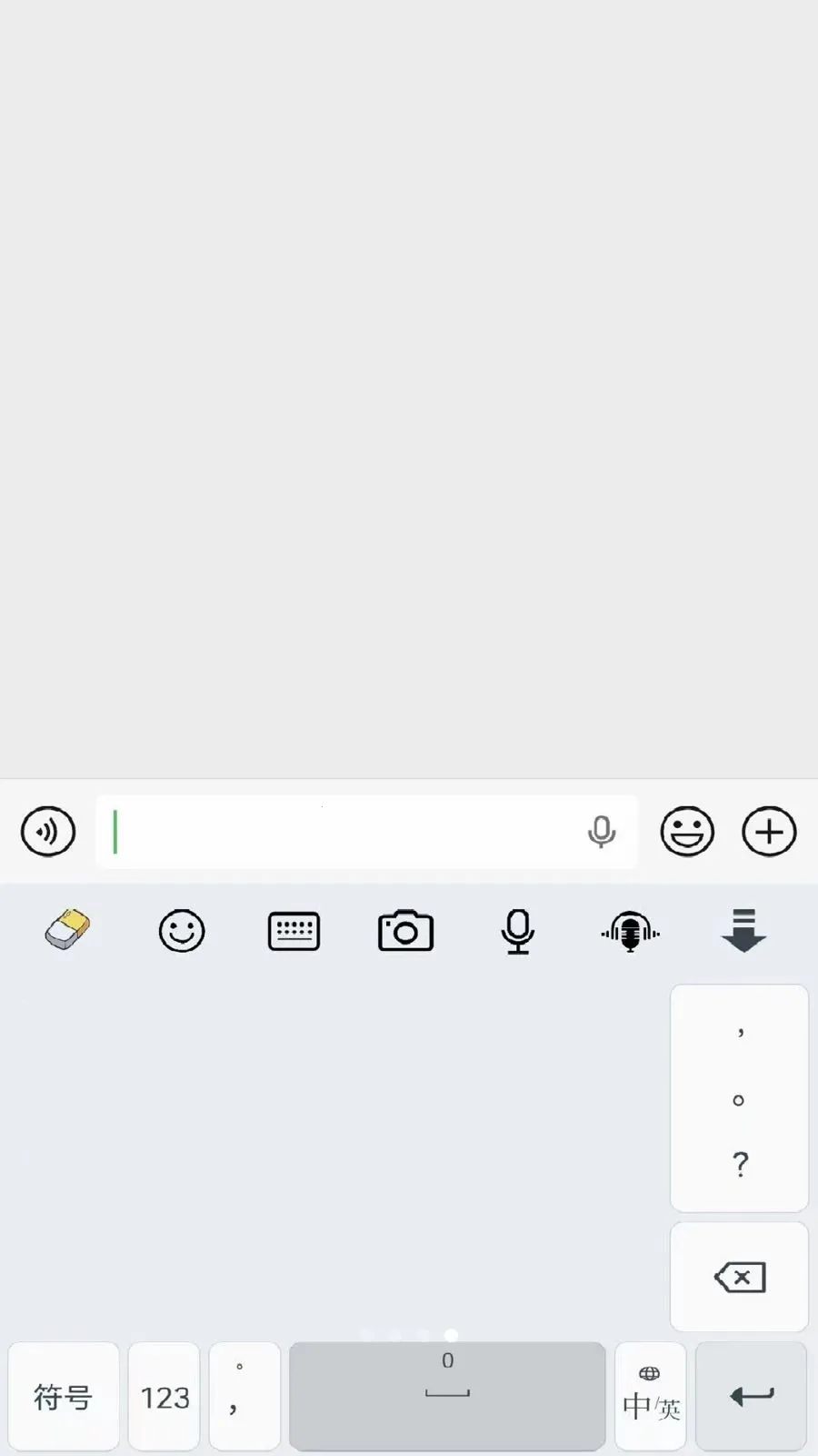 ��Ƥ���������뷨2026�ٷ�����v20260415.16 ��׿���ͼ3