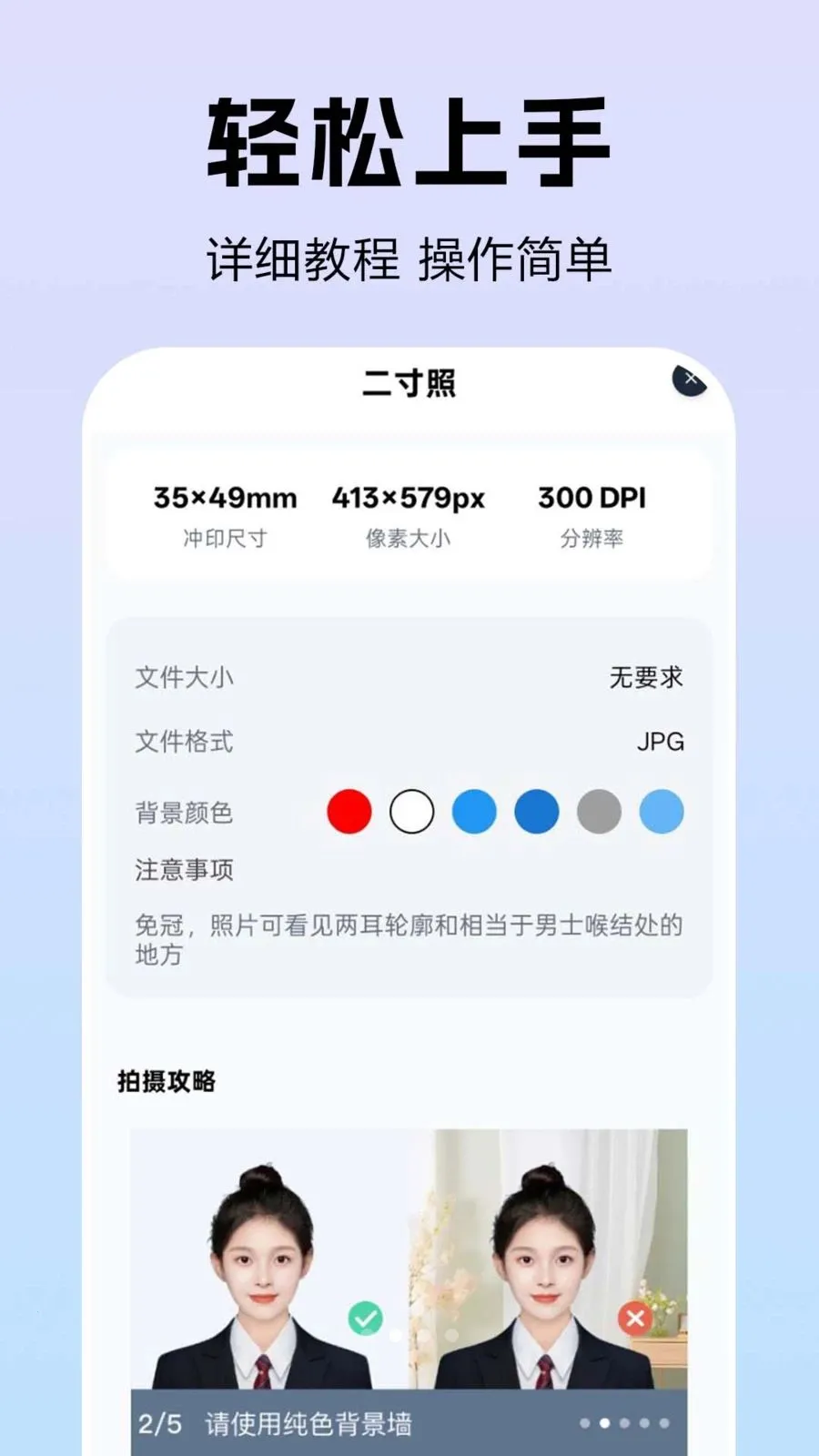 ȫ��֤�������(֤������������)v1.0.0.2-O ��Ѱ��ͼ1