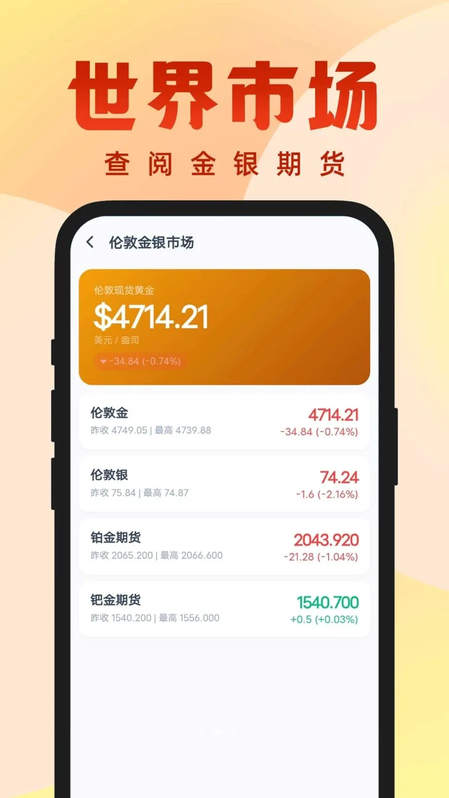 ÿ��������2026�ٷ������ͼ1