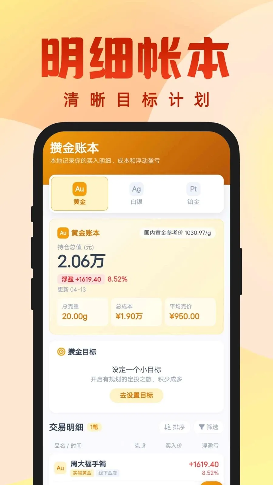 ÿ��������2026�ٷ������ͼ2