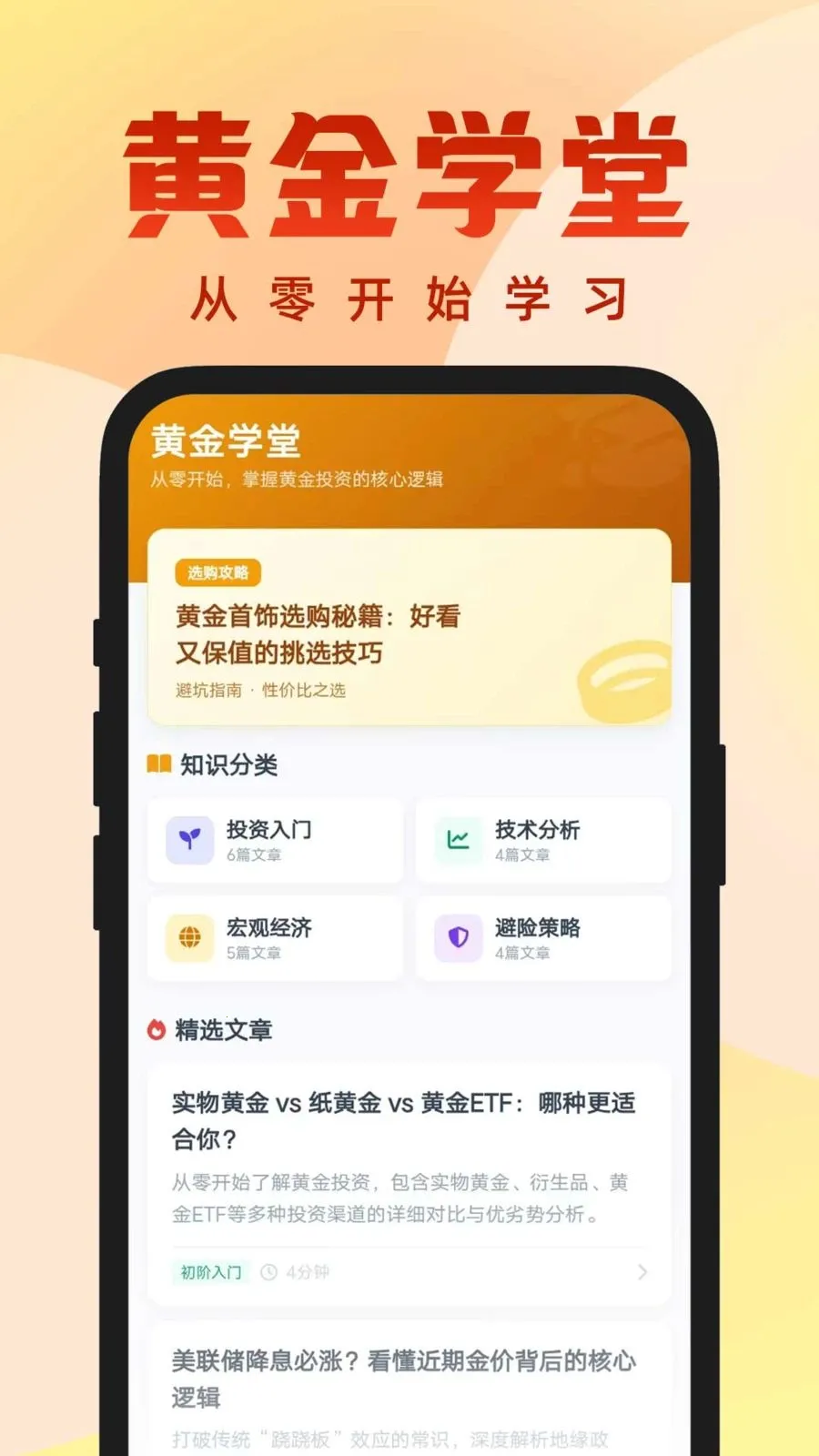 ÿ��������2026�ٷ������ͼ3