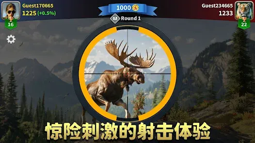 �������ˣ���Ұ�ѻ���(����������Ϸ)��ͼ2