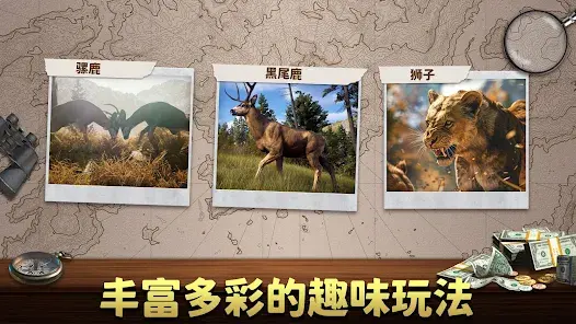 �������ˣ���Ұ�ѻ���(����������Ϸ)��ͼ4