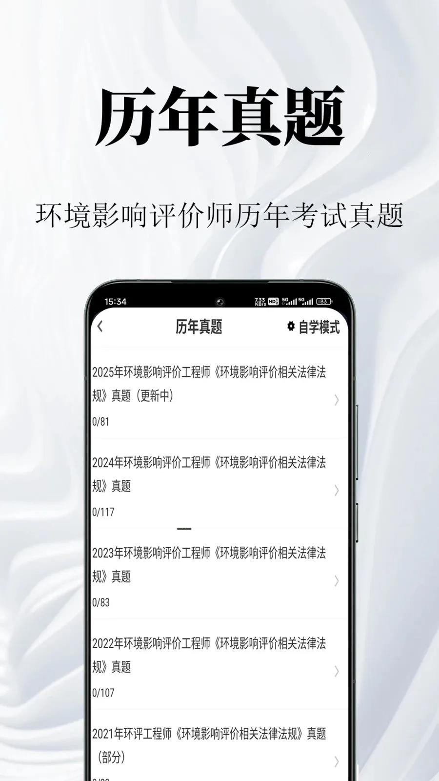����Ӱ������ʦ�����2026���°汾v1.0.1 �ٷ������ͼ1