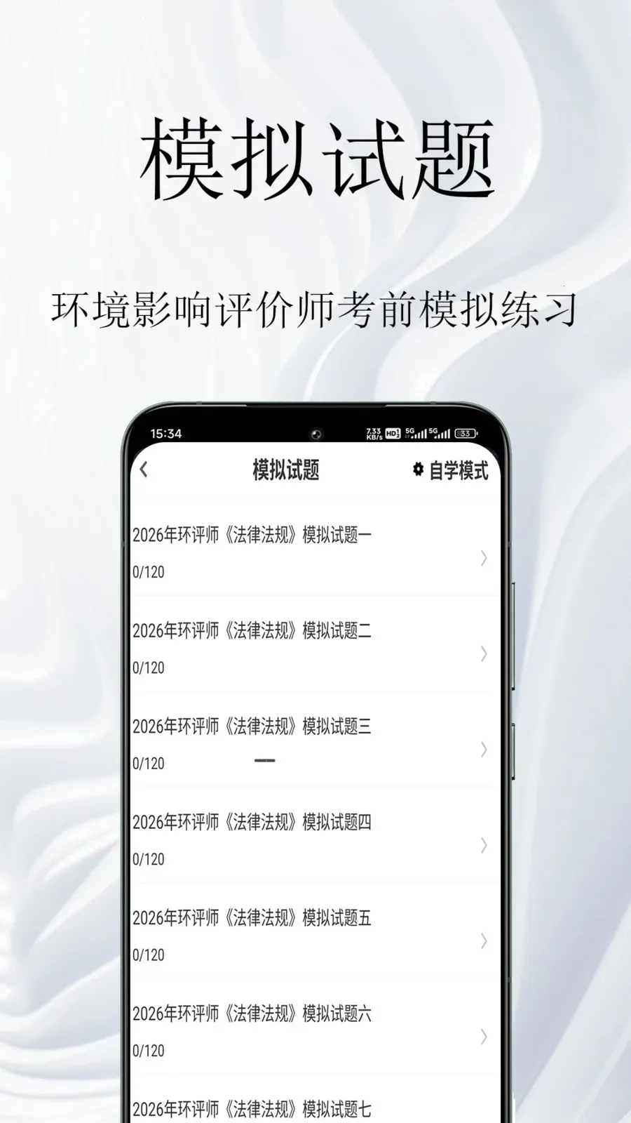 ����Ӱ������ʦ�����2026���°汾v1.0.1 �ٷ������ͼ2