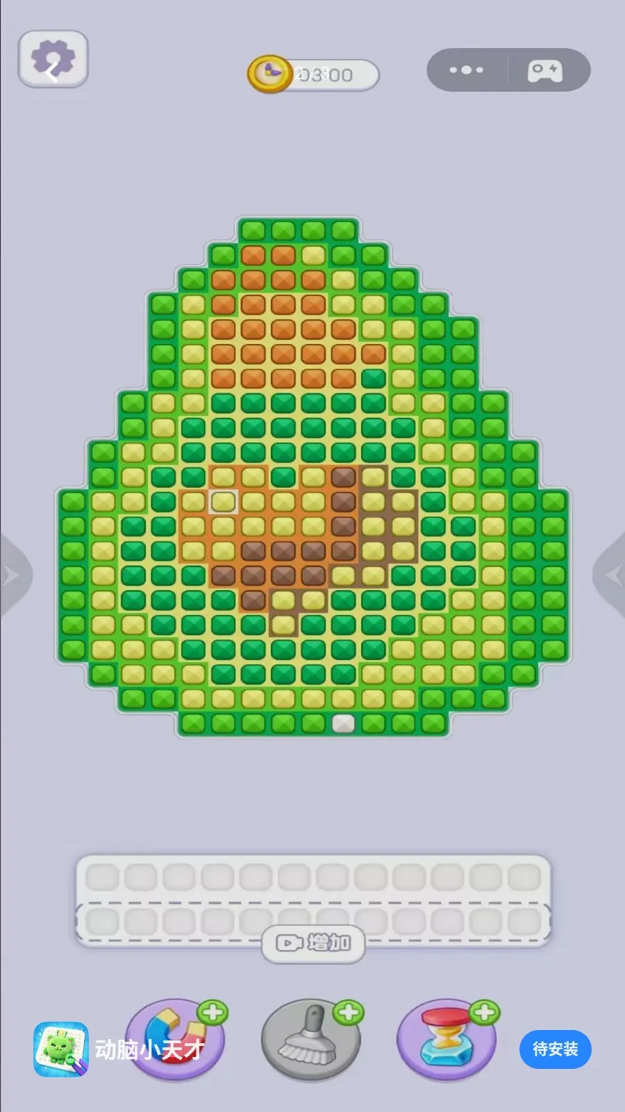 ����С��������ֻ���v1.0 ��Ѱ��ͼ1