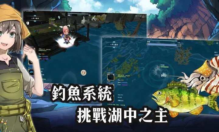 �м�������II(ð�ն�����Ϸ)v0.0.101 �ֻ����ͼ4