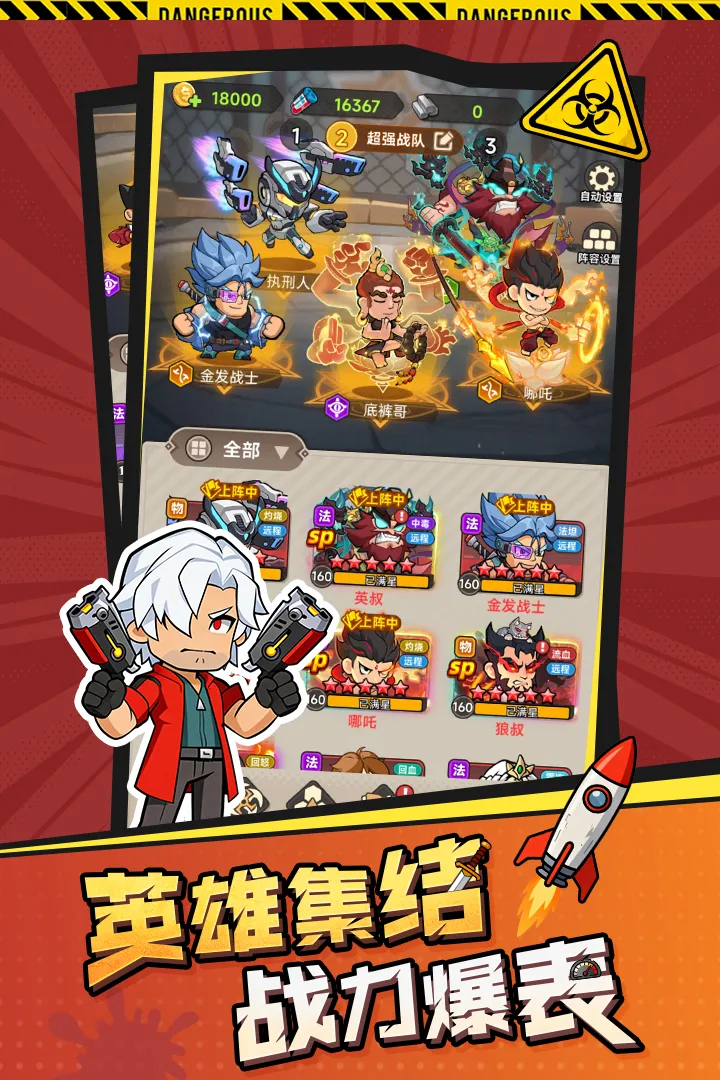 ����֮�������ֻ����ͼ1