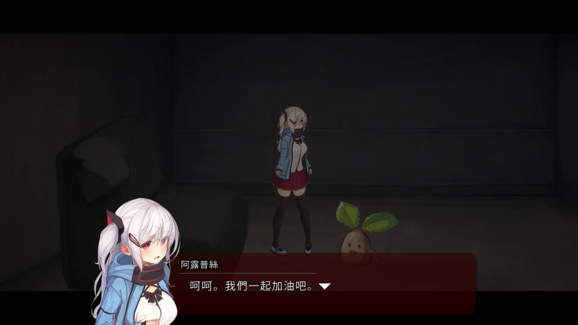 ޱޱ��ħ��֮��(ħ����ð����Ϸ)v2.47.01 �ٷ������ͼ4