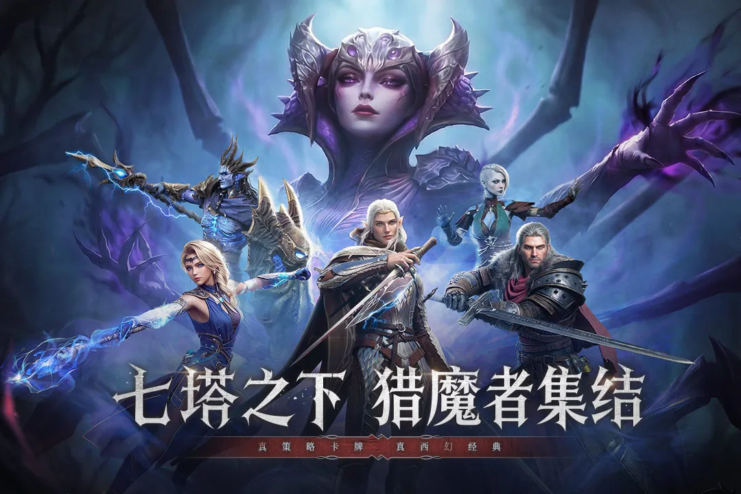 ����2026�ٷ����°汾��ͼ3