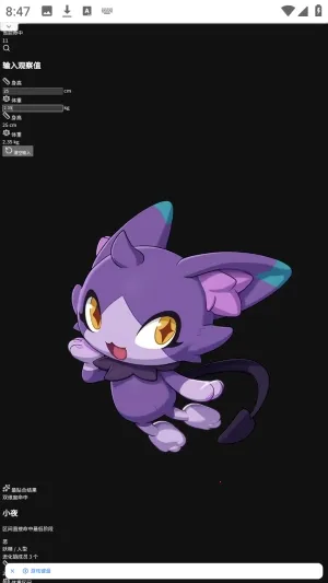 �������������2026�ٷ������ͼ1