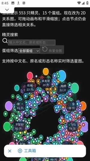 �������������2026�ٷ������ͼ0