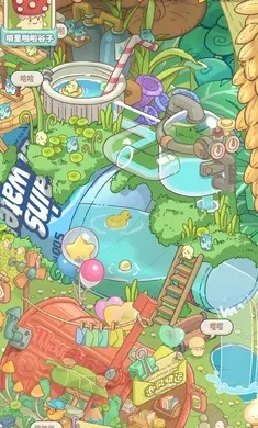 ��������װ�����������ֻ����ͼ1