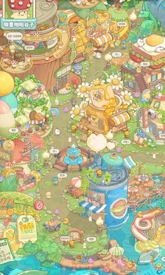 ��������װ�����������ֻ����ͼ2