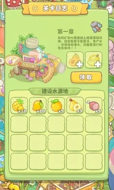 ��������װ�����������ֻ����ͼ4