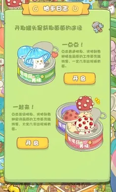 ��������װ�����������ֻ����ͼ3