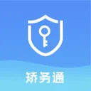 ̫ƽ�����ͨ(����ͨ���ܸ���)v1.0.6 �ֻ���