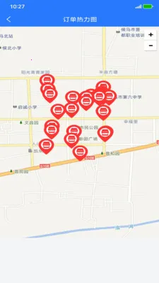 С��������ְ�2026���°汾v1.1.5 ��׿���ͼ2